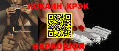 прущая мука Гусь-Хрустальный