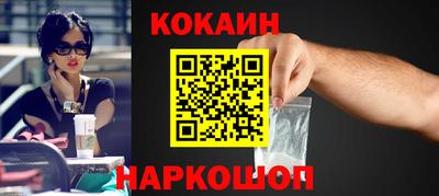 MDMA Premium VHQ Донской