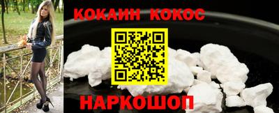 2c-b Гусев
