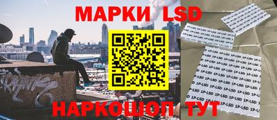 эйфоретик Гусиноозёрск