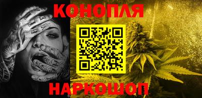 дмт Шебекино