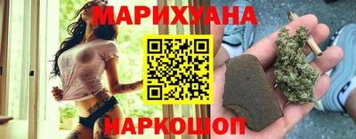 эйфоретик Гусиноозёрск