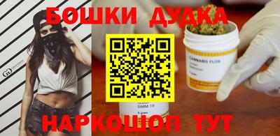 прущая мука Гусь-Хрустальный