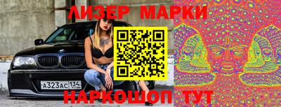 прущая мука Гусь-Хрустальный
