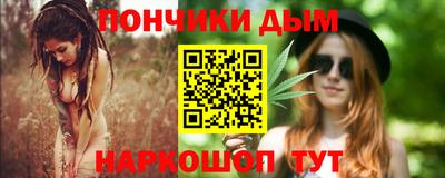 MDMA Premium VHQ Донской