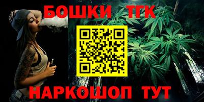 прущая мука Гусь-Хрустальный