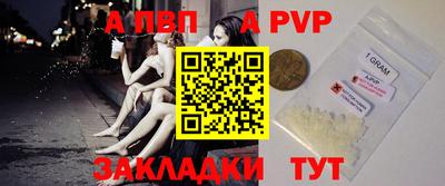 эйфоретик Гусиноозёрск