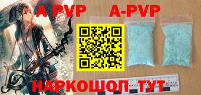 MDMA Premium VHQ Донской