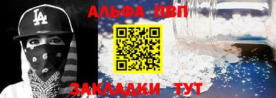 2c-b Гусев