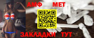дурь Донецк