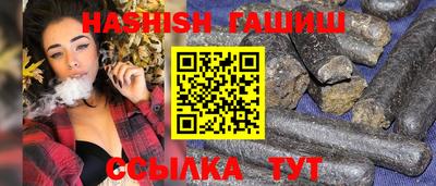 спайс Дубна