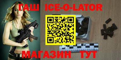 прущая мука Гусь-Хрустальный