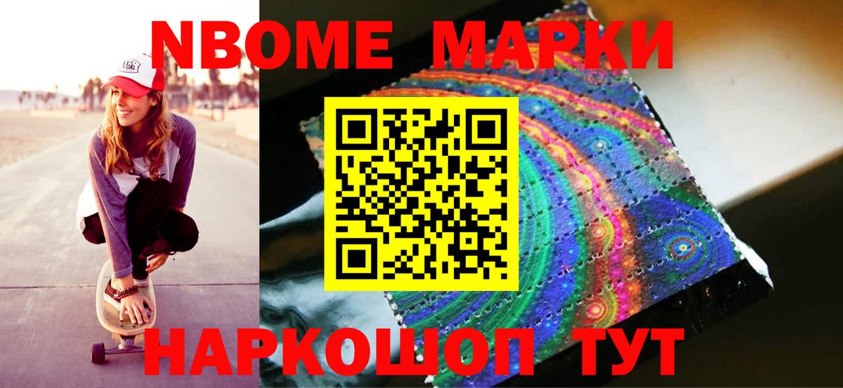 Лсд 25 экстази  LSD-25 экстази ecstasy  Вход с VPN  Лсд 25 экстази ecstasy  Майский 
